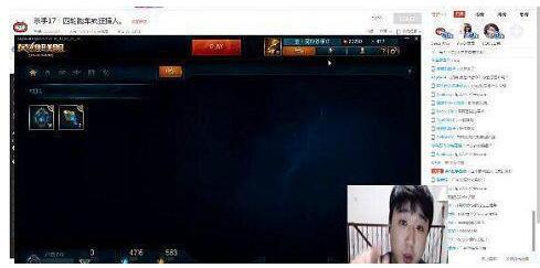 联盟选手爆料视频下载,精彩瞬间与幕后故事  第1张