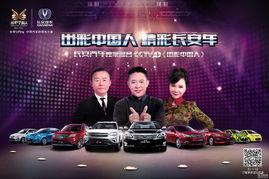 东莞长安新闻媒体爆料,重大事件引发社会关注  第1张